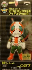 バンプレスト WCF 仮面ライダー vol.4 仮面ライダーV3 仮面ライダーV3 KR027
