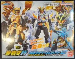 バンダイナムコ 装着変新 仮面ライダーガッチャード 仮面ライダーガッチャード2 ゴルドメカニッカー&ライトニングジャングル
