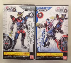 バンダイ 装動 RIDE1 仮面ライダージオウ 仮面ライダーゲイツ ビルドアーマー 6+7セット