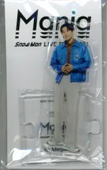 Snow Man 21年Mania 目黒蓮 アクリルスタンド