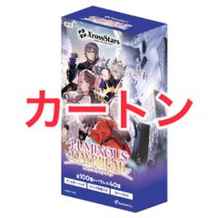 マクロス ヴァイスシュヴァルツ 時空を超える歌姫たち PR PSA10】時空を超える歌姫たち PR ヴァイスシュヴァルツ マクロス