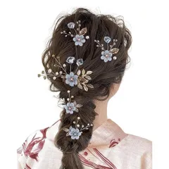 髪飾り 5点セット ヘッドドレス パール フラワー コーム Uピン ヘアピン 成人式 結婚式 発表会 卒業式 パーティー 和装用髪飾り 上品 華やか ギフト対応(青)