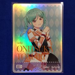 ラブライブスーパースター ラブカ PE 坂倉花 鬼塚冬毬 新品同様美品