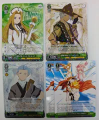 テイルズ オブ ファンタジア 5枚セット 清き乙女 ミント・アドネード