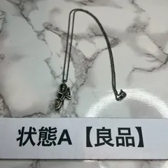【良品】ジャスティンデイビス JUSTIN DAVIS 925 シルバー クロス×スケルトン ネックレス メンズ