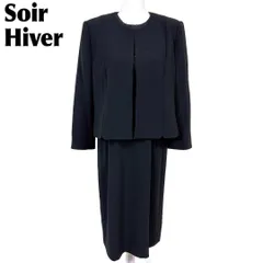 【美品】Soir Hiver 東京ソワール　ワンピースセットアップ 17