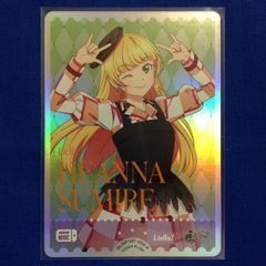 ラブライブ ラブカ 優木せつ菜 エネルギー | Mercari