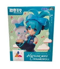 SEGA 初音ミク×シナモロール Luminasta フィギュア