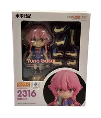 2026年最新】我妻由乃 ねんどろいどの人気アイテム - メルカリ