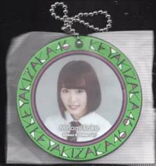 2026年最新】くじっちゃお！の人気アイテム - メルカリ