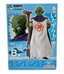 美品 バンダイ 一番くじ ドラゴンボール EX 雲の上の神殿 神様 フィギュア