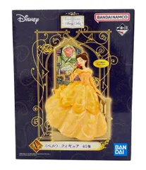 バンダイ 一番くじ ディズニープリンセスGlowing Colors A賞 ベル フィギュア