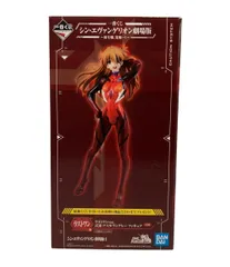 訳あり BANDAI 新世紀エヴァンゲリオン 一番くじ ラストワン賞 式波・アスカ・ラングレー ラストワンver. フィギュア