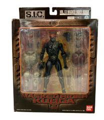 訳あり BANDAI 仮面ライダークウガ S.I.C. 仮面ライダークウガ アルティメットフォーム アクションフィギュア