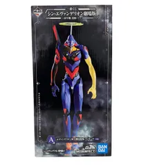 バンダイ 一番くじ シン・エヴァンゲリオン劇場版 〜初号機、覚醒...！〜 A賞 エヴァンゲリオン初号機覚醒版 フィギュア