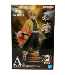 BANDAI 鬼滅の刃 一番くじ A賞 我妻善逸 MASTERLISE フィギュア