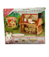 エポック社 DH-03 はじめてのシルバニアファミリー ドール シルバニアファミリー