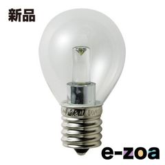 Item thumbnail for item 20cdfa29-a675-4731-9c61-35d1f826efa7