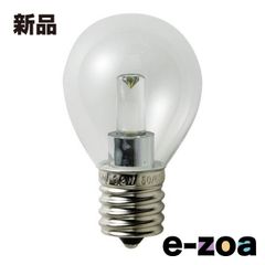 Item thumbnail for item 5721b45f-e989-4ff0-9c49-cf30f5073ee4