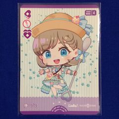 ラブライブカードゲーム　唐可可　エネルギー ラブライブ！オフィシャルカードゲーム スタートデッキ 唐可可