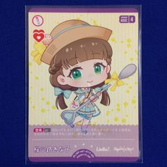 桜小路きな子 ラブライブ ラブカ スタートデッキ - メルカリ