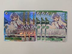 ヴァイス 怪獣の殲滅四ノ宮キコルPR+ - メルカリ