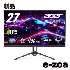 Item thumbnail for item 0dd349f1-4b48-4fa1-b5d4-aa101b7bc0ee