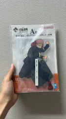 未開封) 呪術廻戦 5周年 A賞 虎杖 悠仁