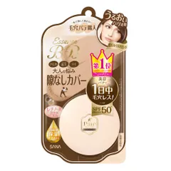 毛穴パテ職人 エッセンスBBパウダー モイストラスティング うるおい持続BBパウダー 小じわ・たるみ毛穴・シミ 大人の悩みカバー