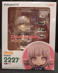 グッドスマイルカンパニー ねんどろいど 七海千秋 2227