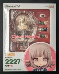 グッドスマイルカンパニー ねんどろいど 七海千秋 2227