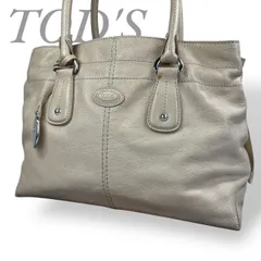 【B4399】 TOD'S トッズ トートバッグ レザー 肩掛け チャーム付き 底鋲 大容量 レディース 通勤 丸ハンドル シルバー金具