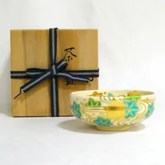 2026年最新】森里陶楽の人気アイテム - メルカリ