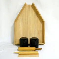 2026年最新】濃茶 茶入の人気アイテム - メルカリ