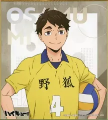 【中古】紙製品 宮治 「ハイキュー!! トレーディングミニ色紙 チューガク!!」