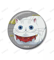 Charlotte　デカキーホルダー　友利奈緒 Charlotte デカキーホルダー 友利奈緒 Charlotte デカキーホルダー