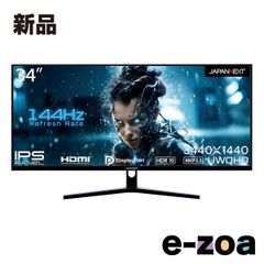 Item thumbnail for item b2abe6d4-bb3c-4e68-ad7c-80a08cdfd89e