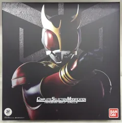 バンダイ コンプリートセレクションモディフィケ-ション 仮面ライダークウガ アークル 21