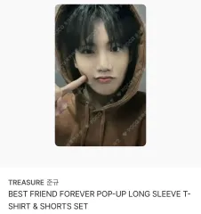 ジュンギュ BFF トレカ