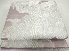 Item thumbnail for item 8f42298e-639b-497d-bdfe-a249336abcdb