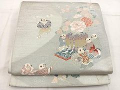 Item thumbnail for item 624662a5-9a78-4bd4-9b9e-c8ef77534eba