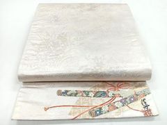 Item thumbnail for item 49a343be-e7ea-43c5-a144-d08448ec0665