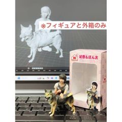 ジュウリョクピエロ　【競馬フィギュア】 ジュウリョクピエロ 【競馬フィギュア】 - メルカリ