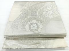 Item thumbnail for item bbad9256-4663-4fd7-8918-068b5dbb1dfc