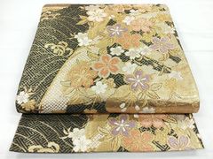 Item thumbnail for item cc244b5d-3916-4dd4-bbfe-a17d8bb713bb