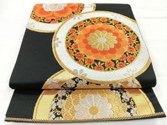 Item thumbnail for item 9e2ce75a-44cf-4d8e-ab66-07c2739db0d9