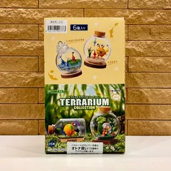 新品未開封　リーメント　ピクミン　テラリウムコレクション　コンプリートBOX　全6種　フィギュア