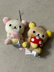 リラックマ コリラックマ きのこ キーホルダー セット