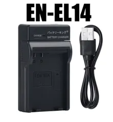 2026年最新】d5300 バッテリー 充電器の人気アイテム - メルカリ