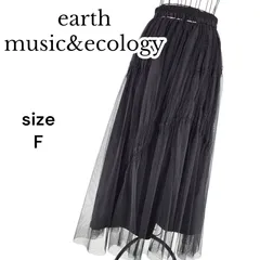 【美品】earth music&ecology アースミュージックアンドエコロジー ロングスカート F ２点セット レース 透け感 ポリエステル レディース ロング丈
